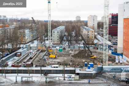 Снимок экрана 2023-01-13 в 10.45.02.png