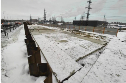 Снимок экрана 2023-01-17 в 18.15.53.png