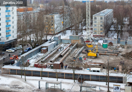 Снимок экрана 2023-01-13 в 10.45.15.png