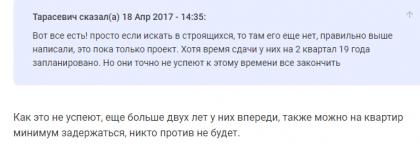 2021-02-11_11-10-38.jpg
