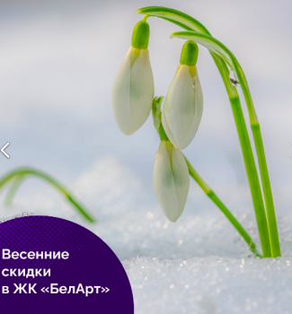 Снимок экрана 2023-03-07 в 12.16.27.png