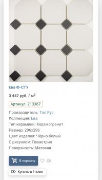 690E8F7E-CF9A-4617-B6CB-32A4DDBDC4E2.jpeg