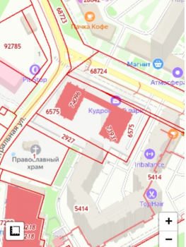 Снимок экрана 2023-05-25 в 11.35.13.png