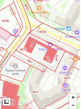 Снимок экрана 2023-05-18 в 19.41.26.png