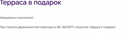 Снимок экрана 2023-05-17 в 09.38.41.png