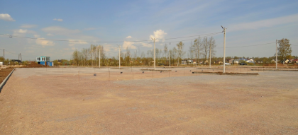 Снимок экрана 2023-05-04 в 09.07.20.png