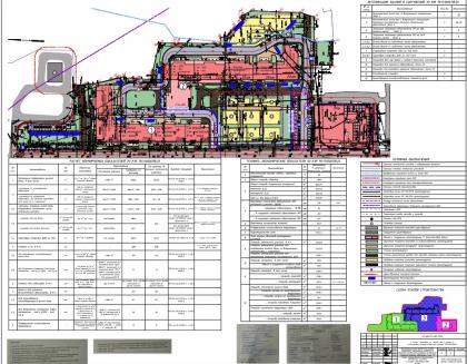 Image 6-26-20 at 13.57.jpg