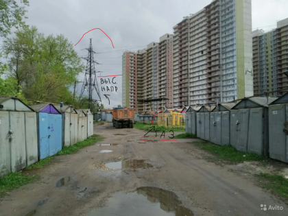 Screenshot_20200529-075803 — копия.png