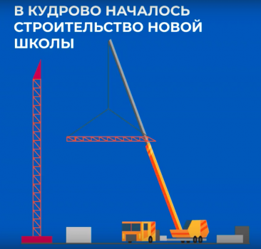 Снимок экрана 2023-07-20 в 18.27.07.png