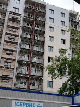 изображение_viber_2019-08-01_14-45-33.jpg