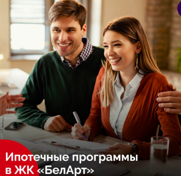 Снимок экрана 2023-08-30 в 09.48.49.png