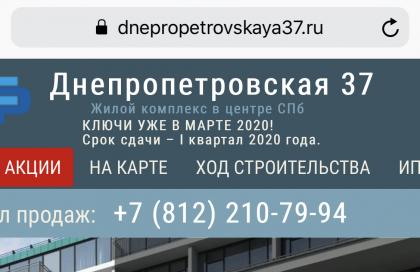 0F67D3F5-C54E-46B5-891B-441940BEA2D9.jpeg