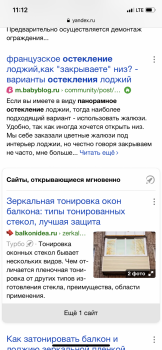 9AAF725D-0AD0-464B-B19E-05EE4153C22C.png