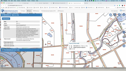 Screenshot 2019-09-21 14.31.44.png