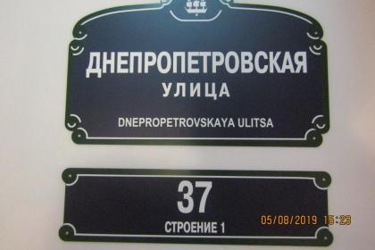 EA185A51-42C4-4520-9F28-15E7CA45FD4C.jpeg