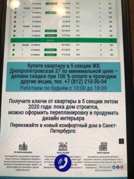 00E64167-E8D1-4697-AC8B-C944ED698835.jpeg