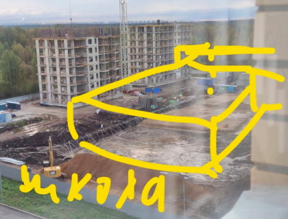 Снимок экрана 2023-10-13 в 10.31.15.png