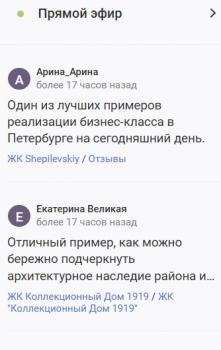 Безымянный.jpg