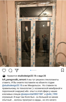 Screenshot_20181201-002659~2.png