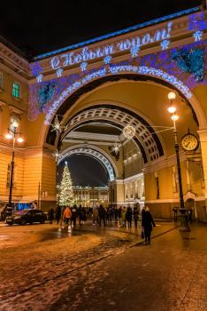 С Новым Годом!.jpg